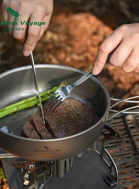 必炒唯纯钛钛锅野营锅底锅户外携式煎盘带盖Ti2065C子煎鸡蛋平煎