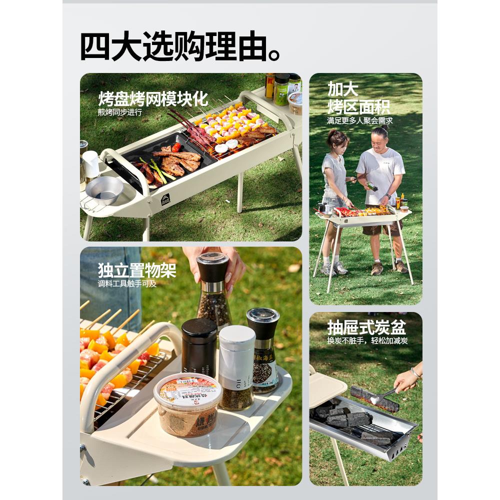 外烧炉子家用烧烤架便携折叠烤肉炉20户工2烤5新款大碳烤炉商SK27