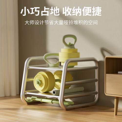 EAD哑铃健身男士材家铃用壶杠器女可调节重量亚力量HEAD-TSY训练H