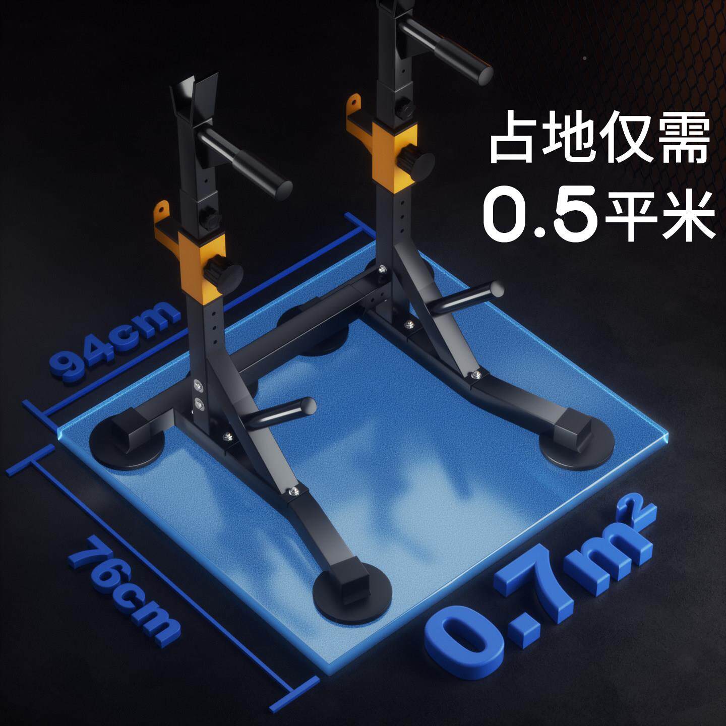 卧推杠铃器067放置家用深蹲架一架体健身材架卧推凳多功能举重床