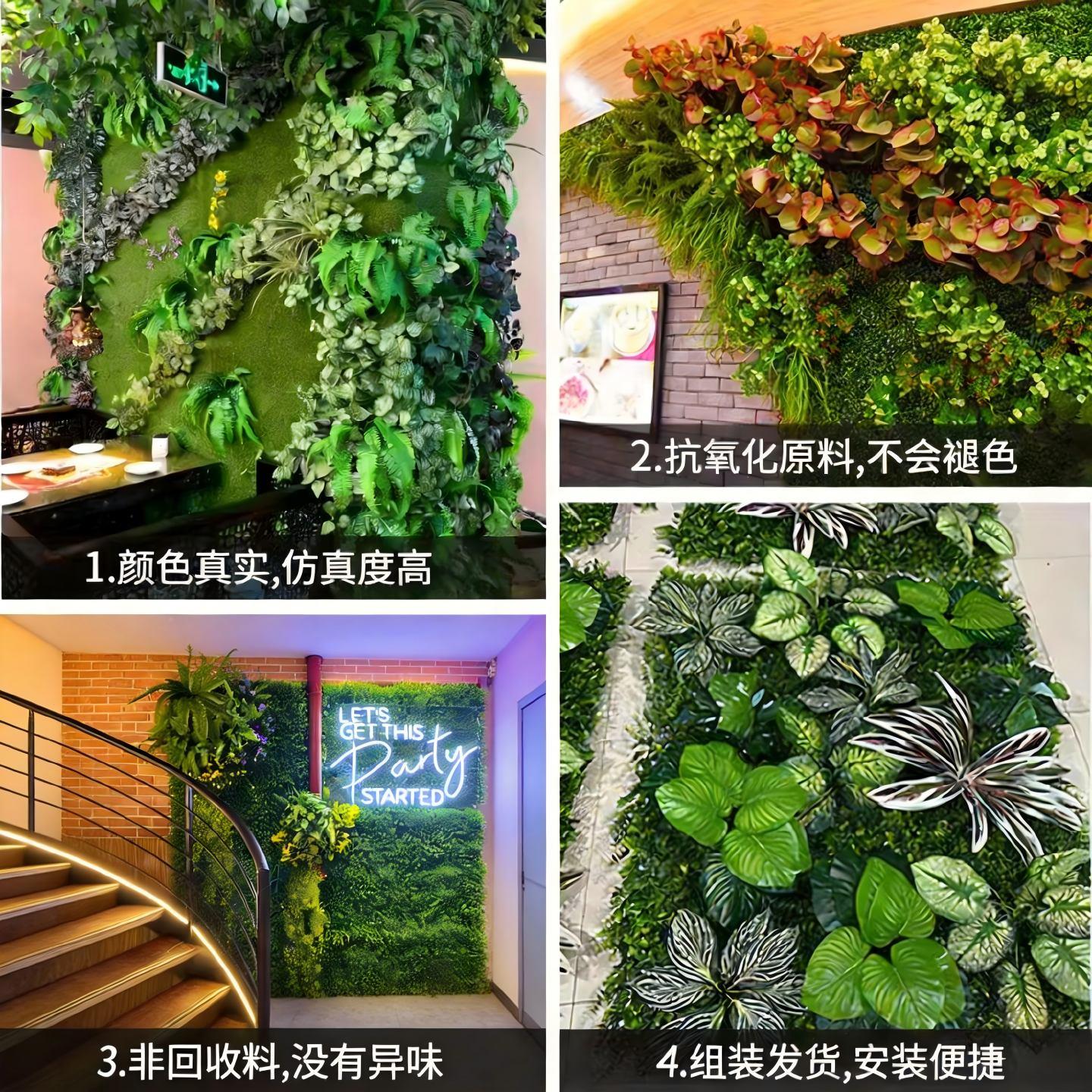 仿真永生藓绿植墙造景民宿MIN-KU-2氛围面景布置苔高级感背植物墙