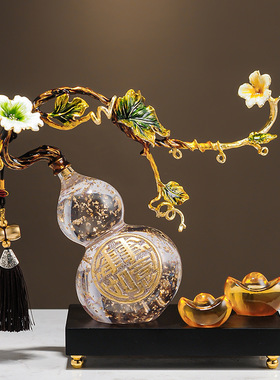 珐琅彩金箔葫芦摆件招财高档客厅电视柜酒柜装饰开业乔迁新居礼品