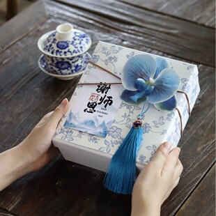 2025新款中秋节礼物青花瓷吕敷布伴手礼送客户员工实用高级感礼盒