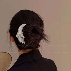 新中式民族风苗银U型发簪高级感流苏簪子女古风发钗步摇金属头饰