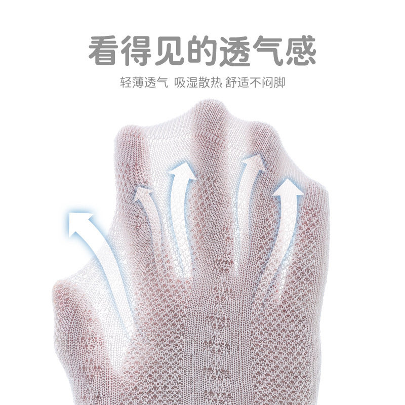 严选 春夏季儿童连裤袜女童打底裤连体袜网眼薄款连脚裤袜纯色棉