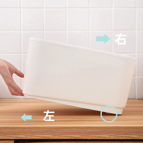 家用厨房透明20斤装推拉