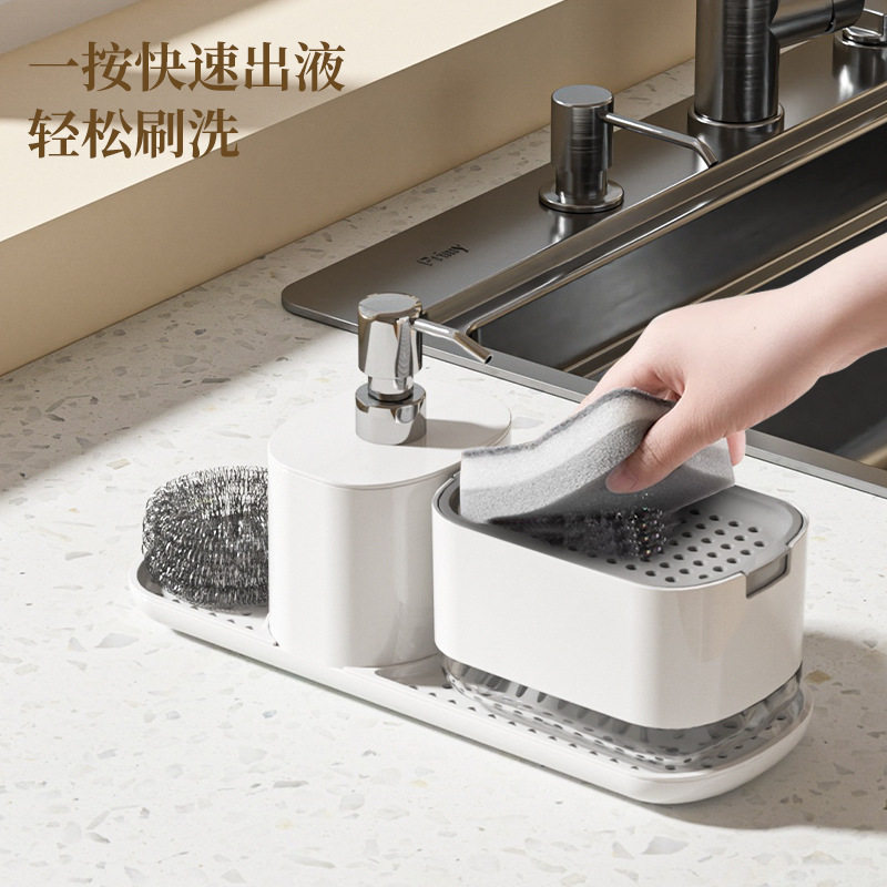 洗洁精按压瓶洗手液厨房