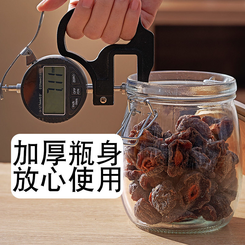 代发卡扣密封罐蜂蜜柠檬