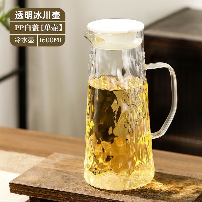 1壶6杯带托盘ins轻奢大容量耐热冷水壶水杯家用客厅茶杯茶壶家