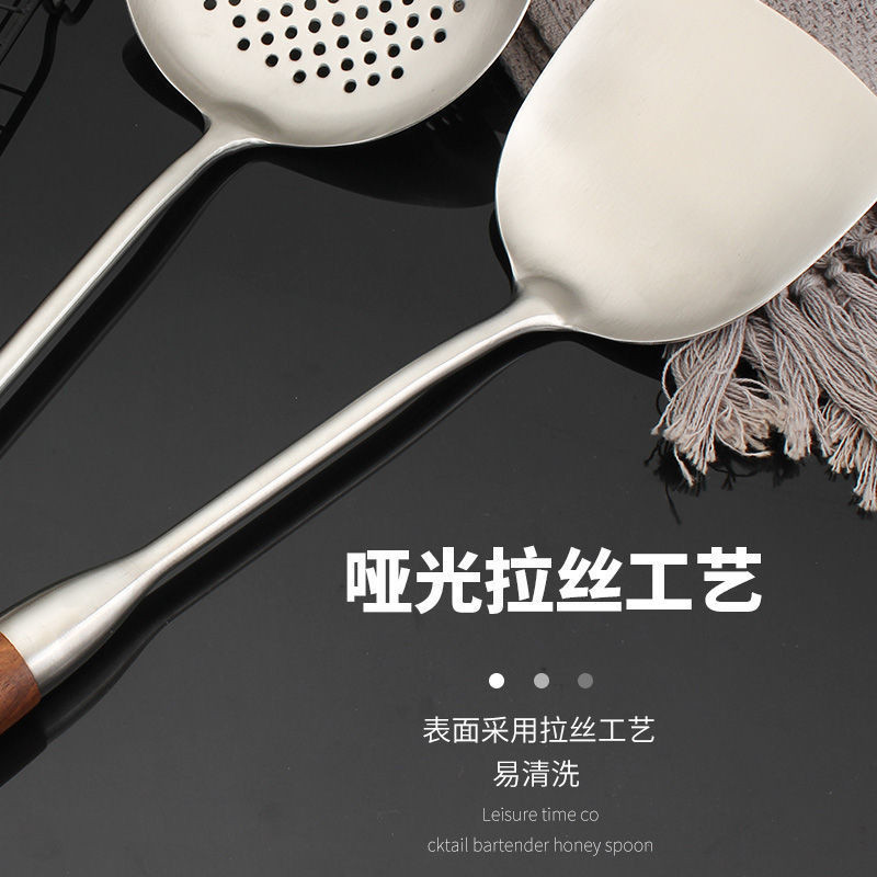 锅铲德国不锈钢家用厨具实木手柄防烫炒菜铲子汤漏勺煎铲套装
