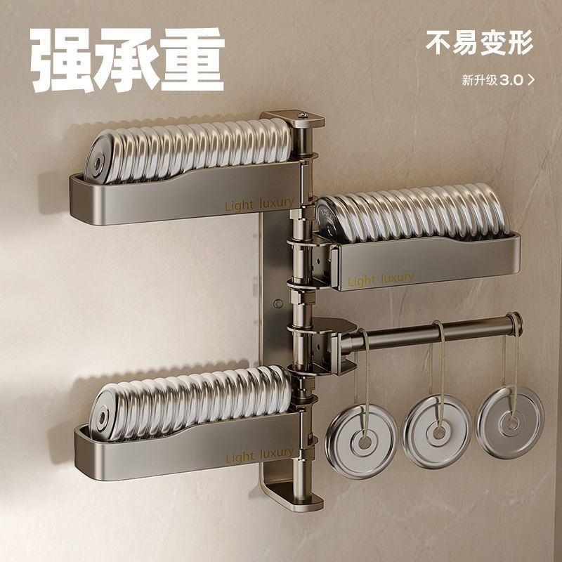 卫浴壁挂旋转收纳架浴室置物架卫生间厕所免打孔加厚三角架毛巾杆