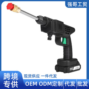 锂电洗车机无线高压水枪洗车车用清洗工具 家用强力式