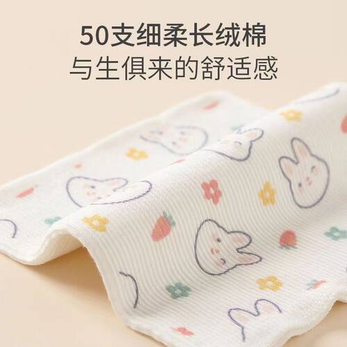 15*17cm小月龄宝宝肚围双层0-6个月新生婴儿护肚脐腹围肚兜护脐带