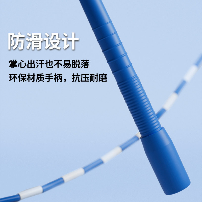 儿童光面硬珠竹节跳绳幼儿园小学生初学专用绳长可调节花样绳