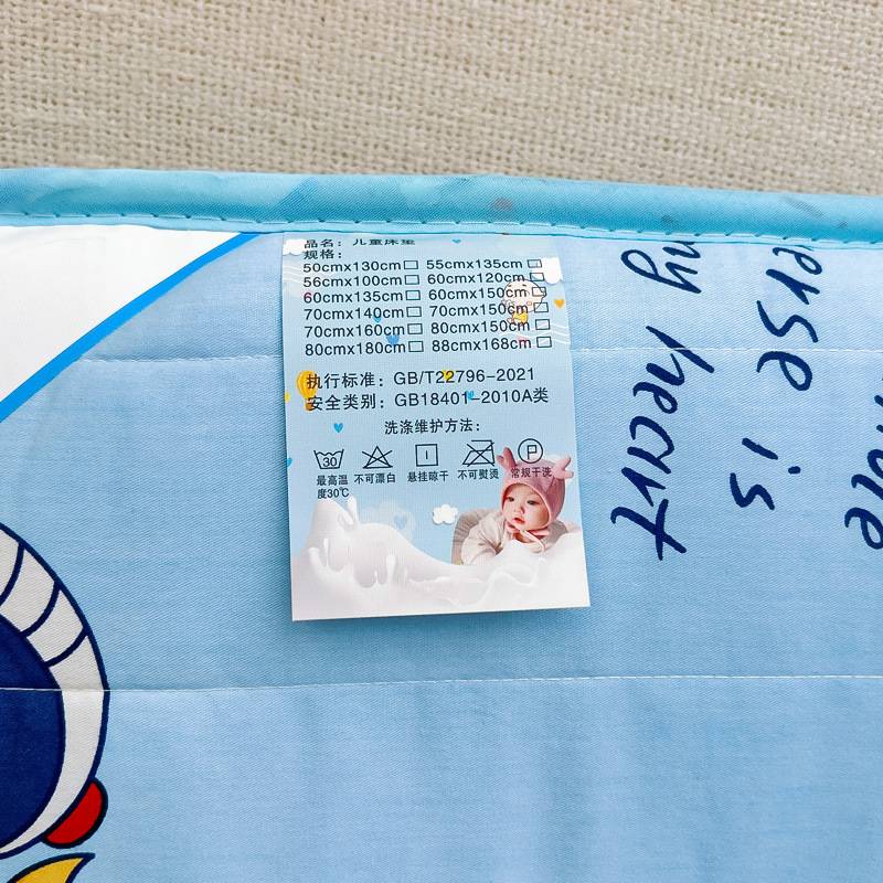 儿童床垫子加厚幼儿园专用午睡婴儿宝宝四季通用褥子夏季小床床褥