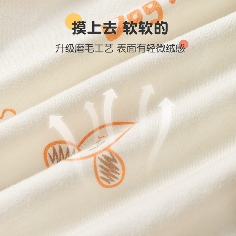 婴儿秋衣秋裤春秋夏儿童纯棉开衫分体睡衣男女童衣服宝宝内衣套装