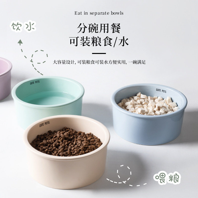 BD大狗碗陶瓷宠物碗大容量大口径吃粮碗饮水碗狗食盆防打翻狗饭碗