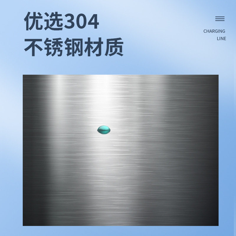 304不锈钢皂液器乳液瓶洗