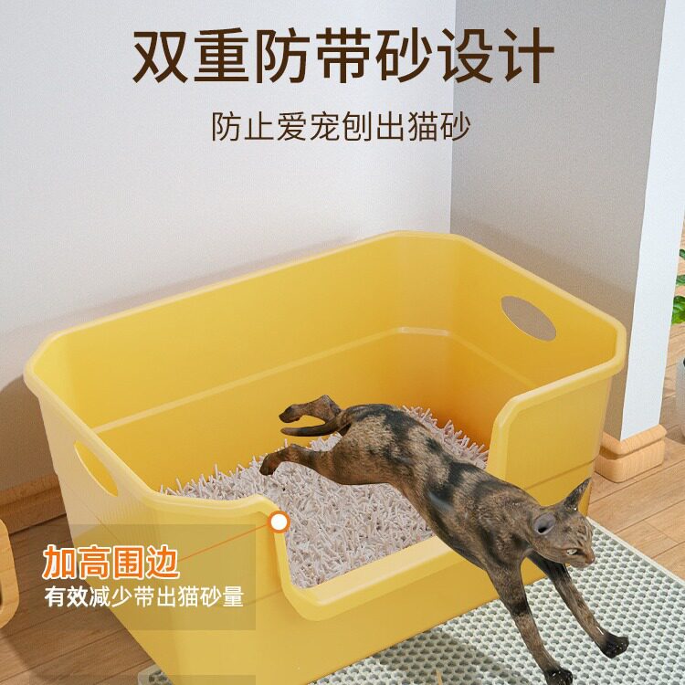 猫砂盆超大号防外溅开放式猫砂盆猫厕所幼猫特大号巨型浴缸猫砂盆