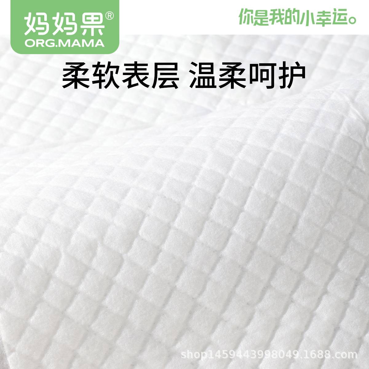 婴儿隔尿垫一次性宝宝护理垫防水新生儿防漏透气小孩隔夜床垫大号