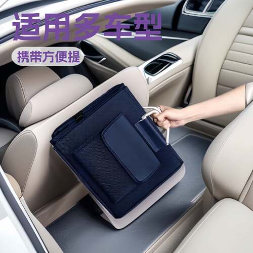 汽车后备箱储物箱大容量车载折叠收纳整理箱子车尾收纳箱可折叠
