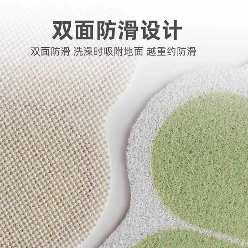 新型浴室防滑地垫淋浴房洗澡间地台防摔脚垫厕所卫生间浴缸隔水垫