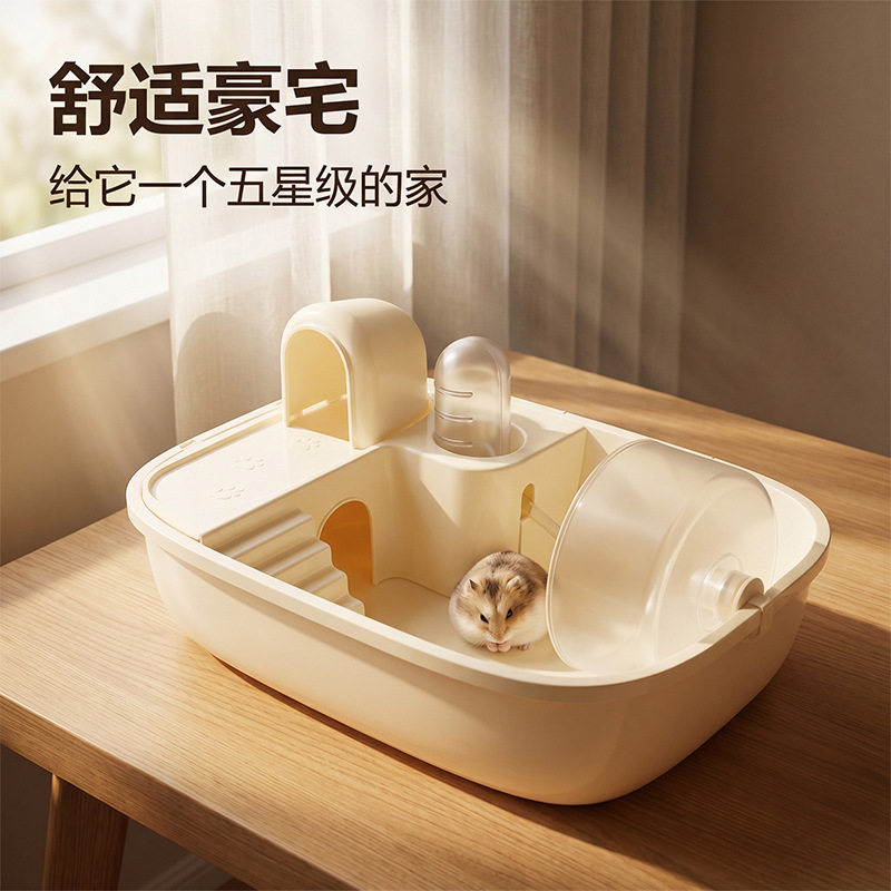 工厂直销仓鼠外带笼子豪华房子外出透明款花枝鼠金丝熊全景外带包