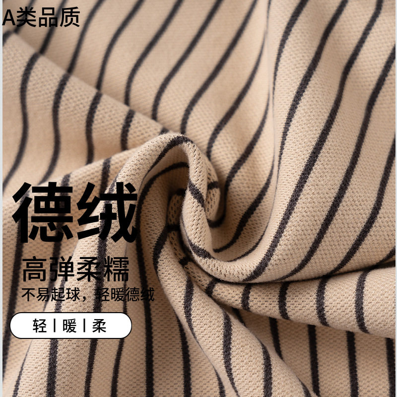 春季新款宝宝秋衣秋裤两件装德绒a类韩版对开睡衣家儿童居服套装