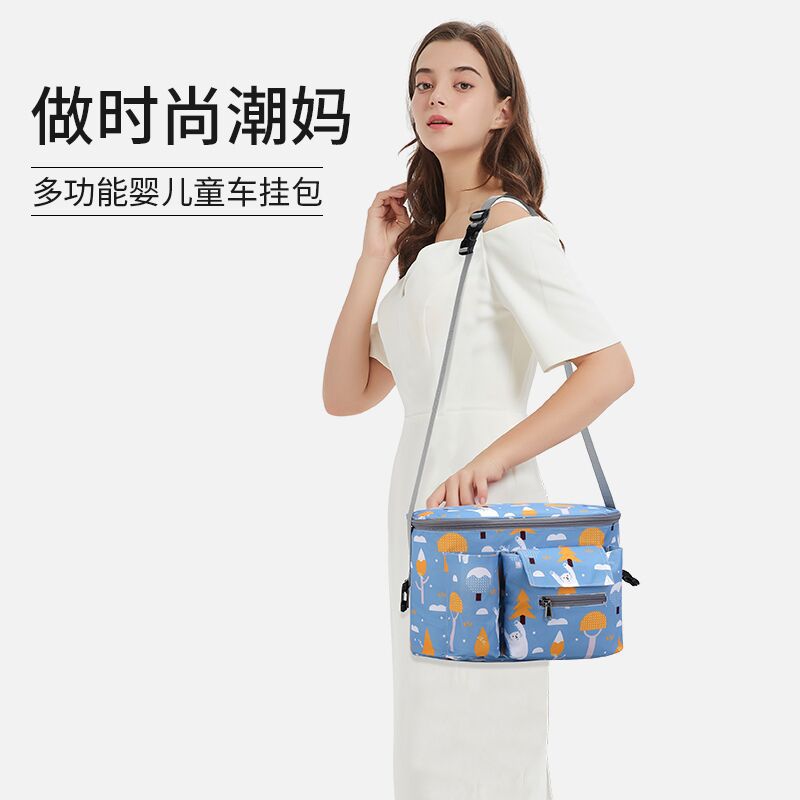 婴儿收纳袋婴儿推车多功能妈咪包童车防水母婴包电动车挂包