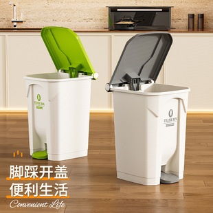 厨房脚踩垃圾桶脚踏大号家用别墅大容量30升庭院户外带盖高卫生桶