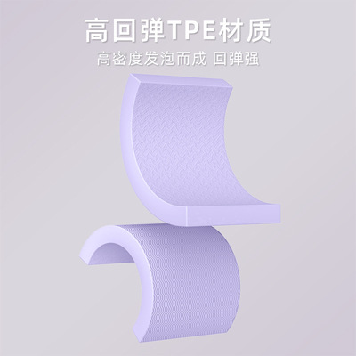 平衡垫软垫平板运动支撑膝盖跪垫健身瑜伽辅助脚踝康复训练软榻垫