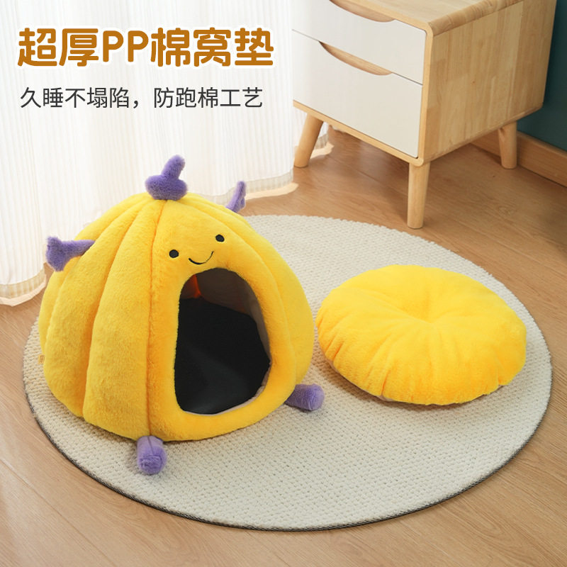 加厚宠物窝秋冬南瓜猫垫
