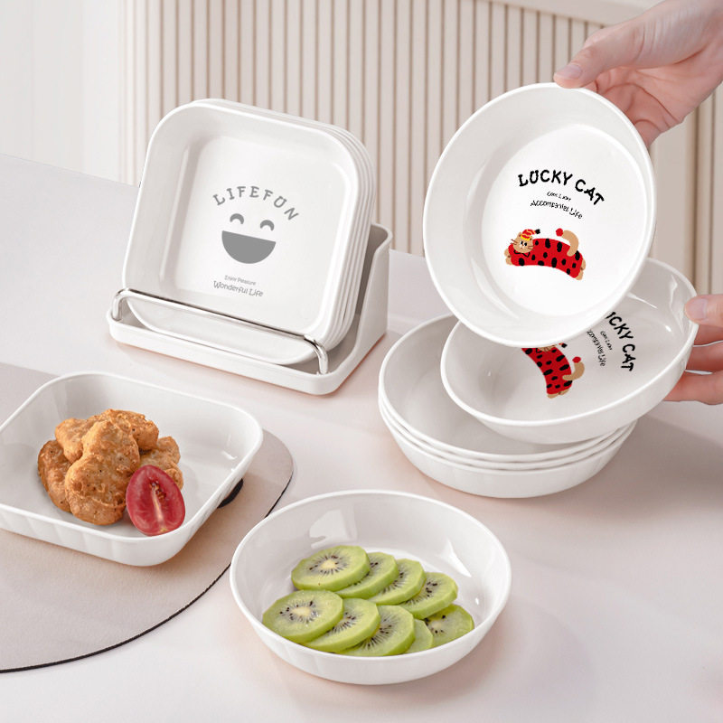 塑料可爱碟子果盘盘子家用吐骨碟餐桌垃圾盘桌面小盘子零食干碟