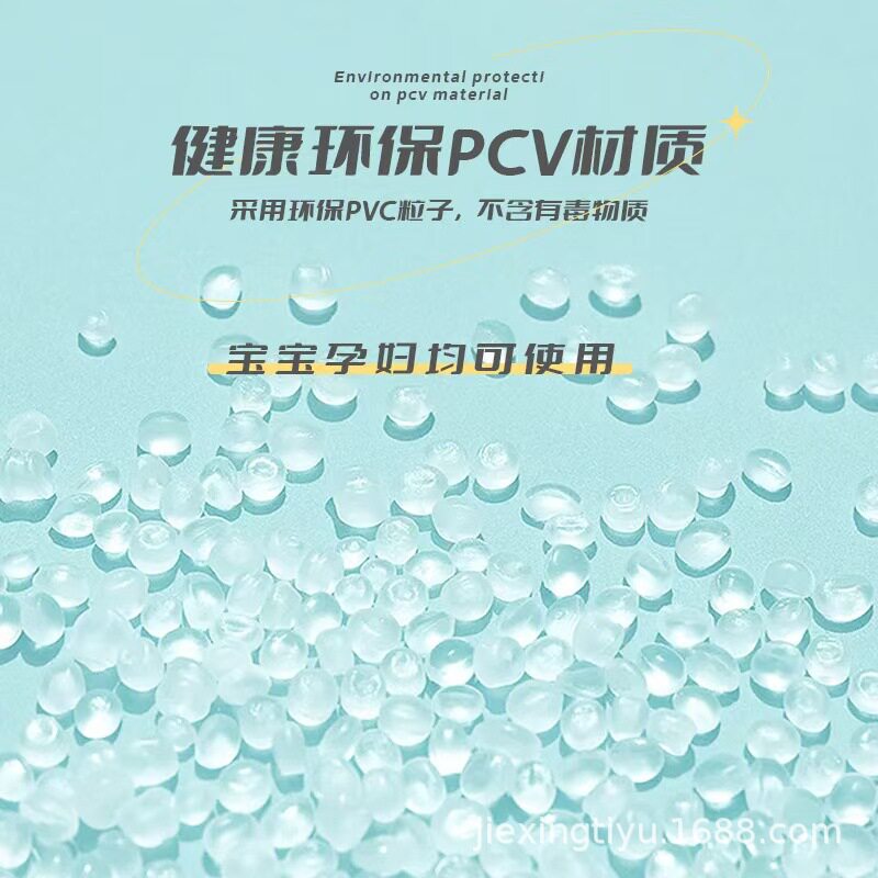 工厂直销榴莲球半球健身球脚底触觉按摩瑜伽球儿童感统训练器