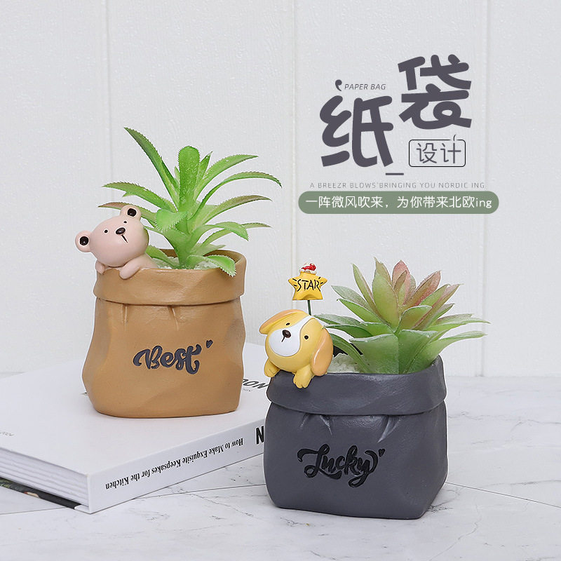 新中式田园风仿纸袋多肉盆栽容器创意可爱花盆树脂工艺装饰品摆件