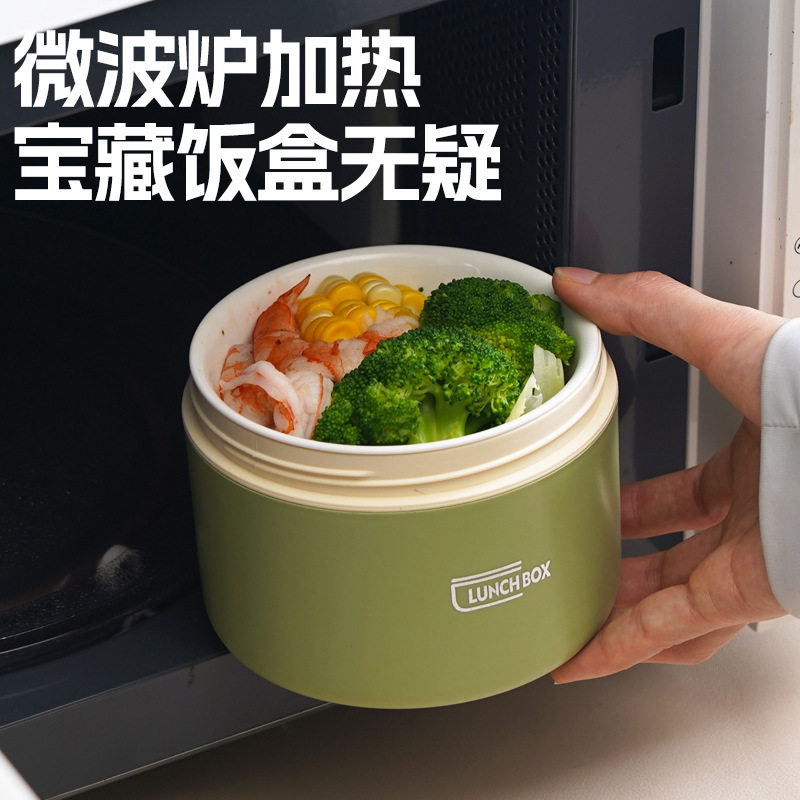 陶瓷内胆保温饭盒小汤罐上班族式可微波炉加热保鲜便当盒套装