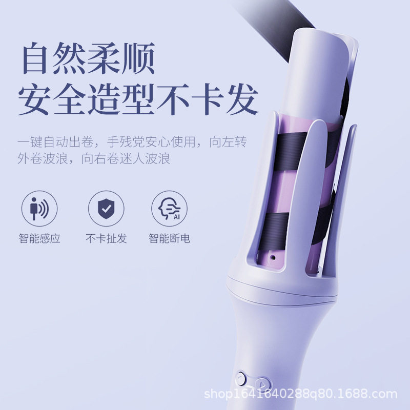 全自动卷发棒懒人32mm大波浪电动负离子护发水波纹蛋卷烫发器