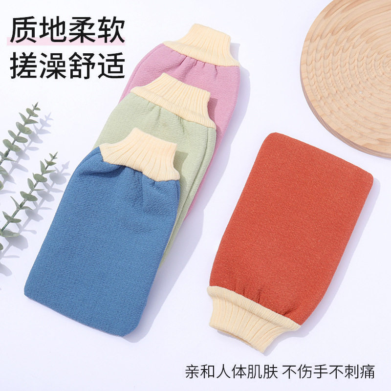 搓澡巾成人拉背手套双面磨砂去污搓灰搓泥洗澡巾沐浴刷子洗澡