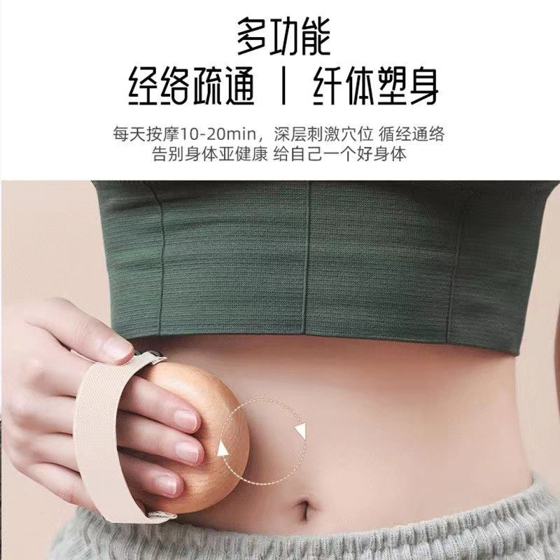 按摩榉木气囊梳按摩现货按摩器梳头部通用木质全身刷按摩经络