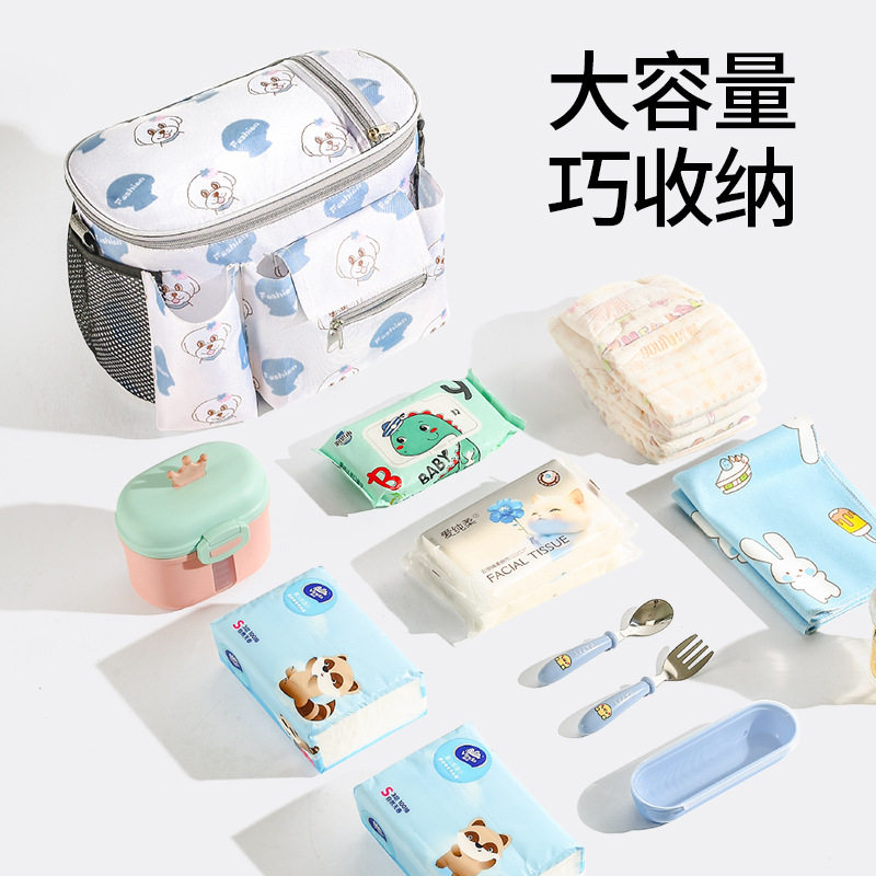 妈咪包时尚轻便婴儿推车挂包收纳包遛娃置物袋单肩户外母婴包
