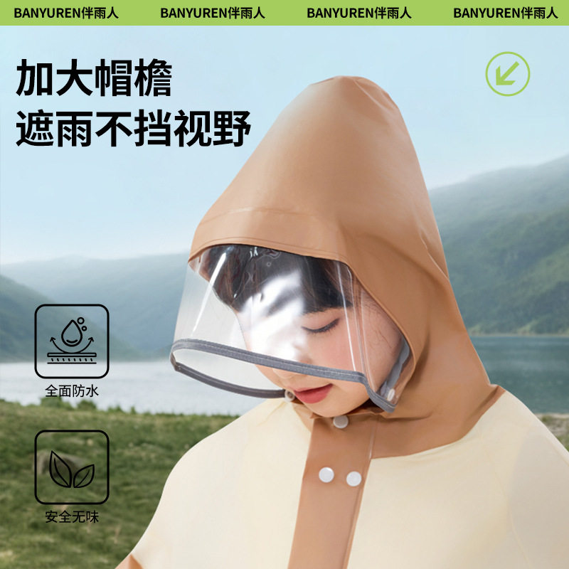 儿童雨衣女童男童学生上学长款全身专用带书包位加厚防暴雨雨披