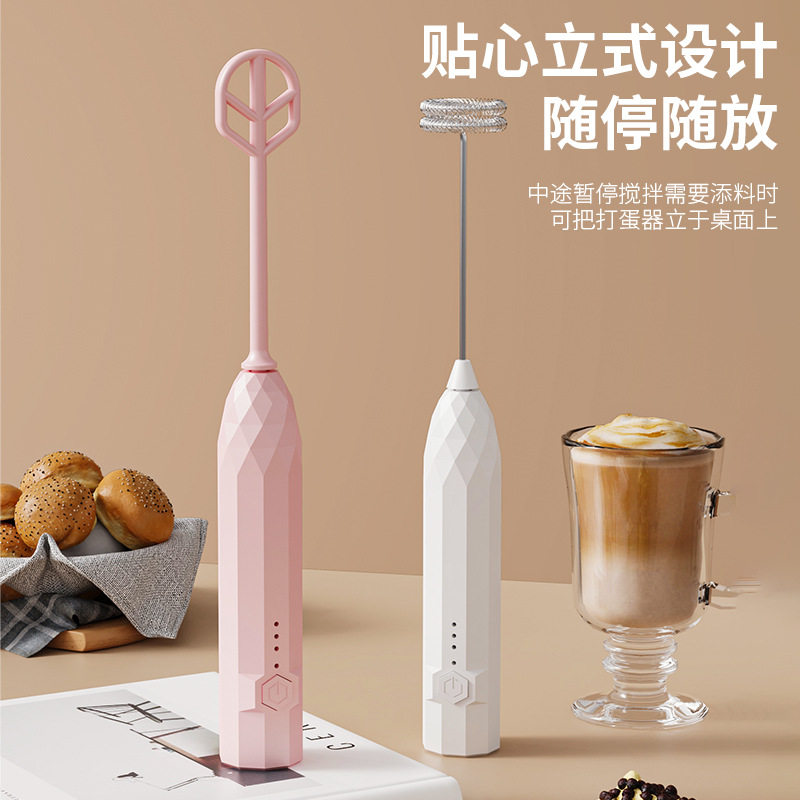 多功能打蛋器电动家用奶泡器鸡蛋奶粉搅拌棒奶油打发器咖啡打泡器