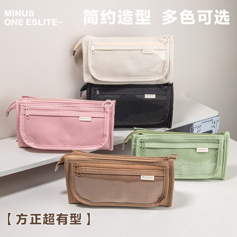 大容量笔袋简约收纳ins高