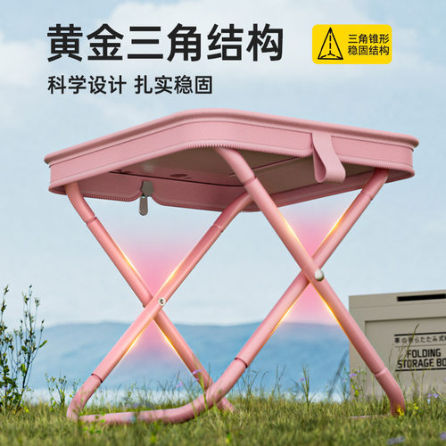 户外折叠凳笔袋凳折叠椅笔袋折叠小马扎钓鱼露营野餐凳轻便