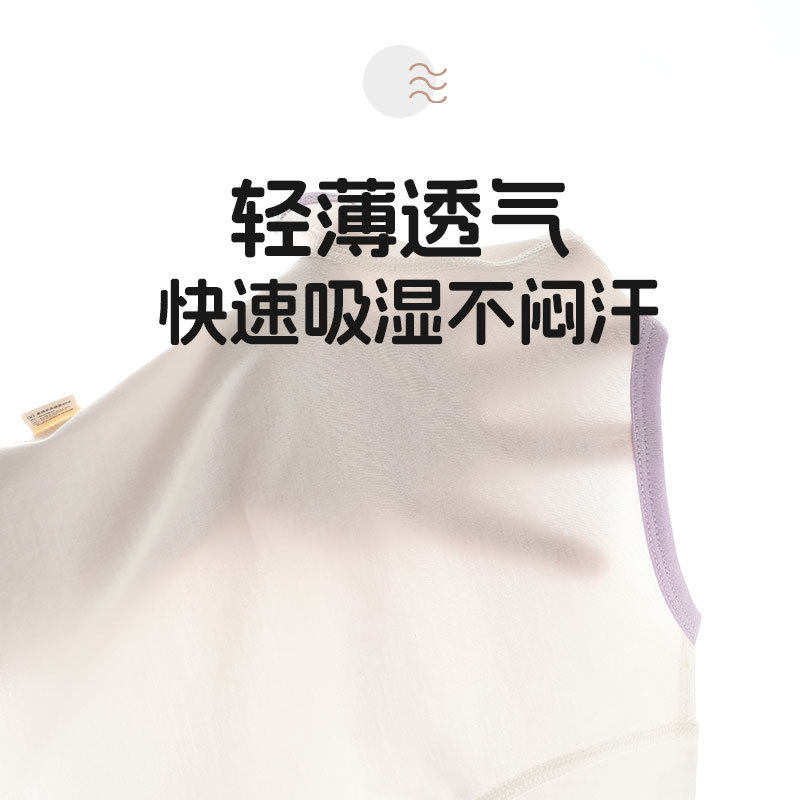 新生婴儿儿衣服夏季薄款空调服分体套装宝宝夏装a类纯棉夏天睡衣
