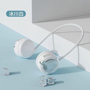 户外旅游时尚 小型挂脖风扇充电大容量电风扇夏季 上班办公折叠风扇