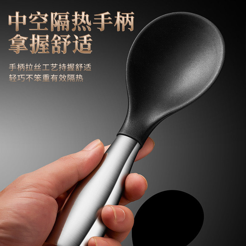 硅胶饭勺可站立式 电饭锅多用途厨房工具 易清洗不锈钢手柄盛饭勺