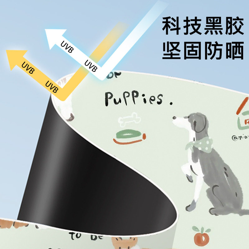 晴雨伞折叠超轻小扁六折伞防晒遮阳太阳伞防紫外线mini口袋伞