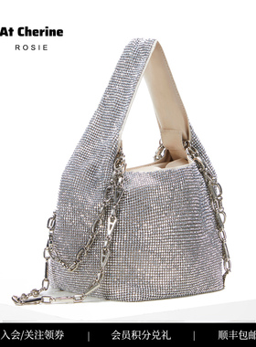 ROSIE单肩轻奢闪钻石包女款手提包小众高级感单肩女挎包