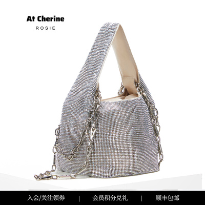 ROSIE单肩轻奢闪钻石包女款手提包小众高级感单肩女挎包